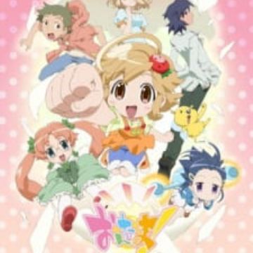 Get Ontama Myanimelist Net For iPhone Get Wallpaper Ontama Myanimelist Net Free