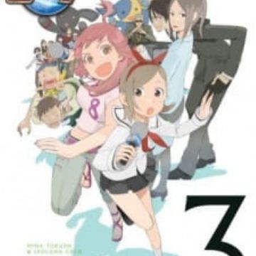 Get Watch Getsumen To Heiki Mina Specials Myanimelist Net Free Get Wallpaper Watch Getsumen To Heiki Mina Specials Myanimelist Net For iPhone