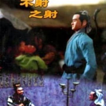 Get Fusha No Sha To Shoot Without Shooting Myanimelist Net For iPhone Get Wallpaper Fusha No Sha To Shoot Without Shooting Myanimelist Net Free HD