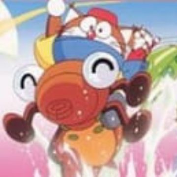 Download The Doraemons Mushimushi Pyonpyon Daisakusen Myanimelist Net For Free Get Wallpaper The Doraemons Mushimushi Pyonpyon Daisakusen Myanimelist Net For Android Free