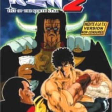 Get Hokuto No Ken 2 Fist Of The North Star 2 Myanimelist Net Desktop Wallpaper Get Wallpaper Hokuto No Ken 2 Fist Of The North Star 2 Myanimelist Net Free HD