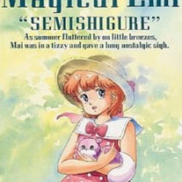 Get Mahou No Star Magical Emi Semishigure Myanimelist Net Free Get Wallpaper Mahou No Star Magical Emi Semishigure Myanimelist Net Desktop Wallpaper Free