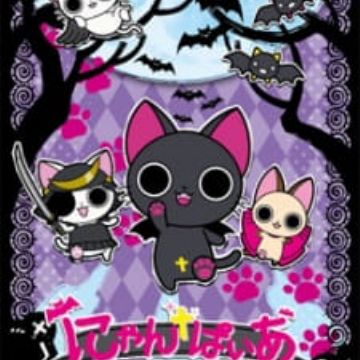 Get Nyanpire The Animation Myanimelist Net For iPhone Free Get Wallpaper Nyanpire The Animation Myanimelist Net Free