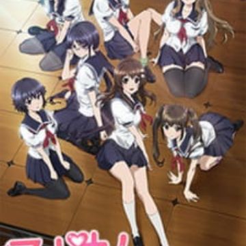 Get Photokano Photo Kano Myanimelist Net For Android Wallpaper Photokano Photo Kano Myanimelist Net For iPhone Free