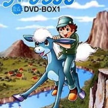 Get Aoi Blink Blue Blink Myanimelist Net HD Wallpaper Aoi Blink Blue Blink Myanimelist Net HD