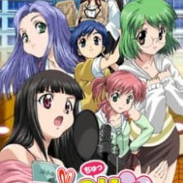 Download Love Get Chu Myanimelist Net Free HD Get Wallpaper Love Get Chu Myanimelist Net Free HD