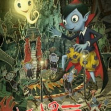 Get Hipira Kun Ona Myanimelist Net For Android Wallpaper Hipira Kun Ona Myanimelist Net Desktop Wallpaper