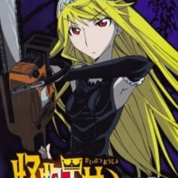 Download Watch Kaibutsu Oujo Specials Myanimelist Net For iPhone Free Get Wallpaper Watch Kaibutsu Oujo Specials Myanimelist Net For Android Free