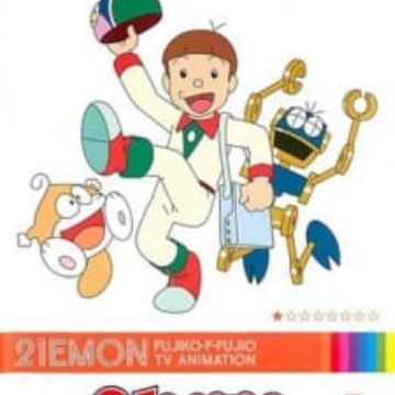 Download 21 Emon Episodes Myanimelist Net Desktop Wallpaper Free Wallpaper 21 Emon Episodes Myanimelist Net Free HD