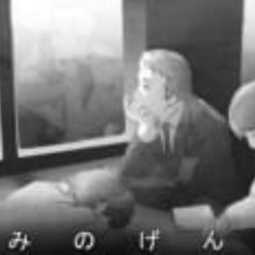 Download Kagami No Genon Sound Phantasma Mirror Myanimelist Net Desktop Wallpaper Free Wallpaper Kagami No Genon Sound Phantasma Mirror Myanimelist Net For Free