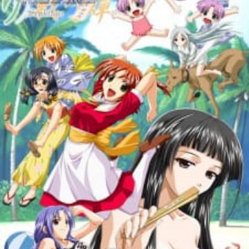 Get Lime Iro Senkitan Nankoku Yume Roman Myanimelist Net For Android Wallpaper Lime Iro Senkitan Nankoku Yume Roman Myanimelist Net For iPhone