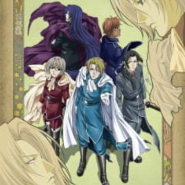 Download Ginyuu Mokushiroku Meine Liebe Myanimelist Net For Free Wallpaper Ginyuu Mokushiroku Meine Liebe Myanimelist Net For iPhone Free