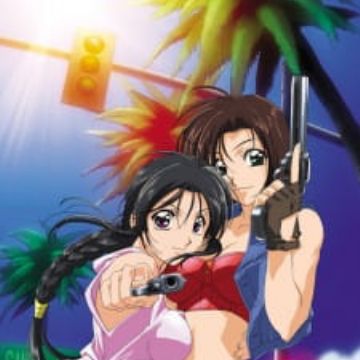 Taiho Shichau Zo In America You Re Under Arrest No Mercy Taiho Shichau Zo In America You Re Under Arrest No Mercy