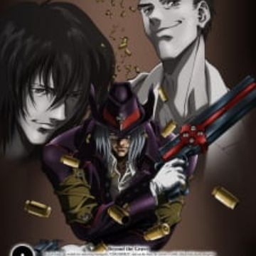 Gungrave Myanimelist Net