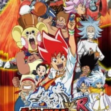 Duel Masters Vsr Myanimelist Net