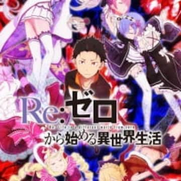 Re Zero Kara Hajimeru Isekai Seikatsu Myanimelist Net