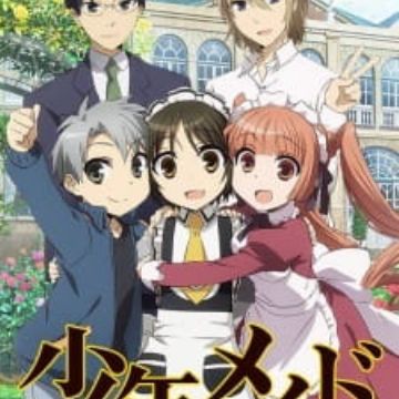 Download Shounen Maid Onna Wa Dokyou Otoko Wa Aikyou Myanimelist Net Free Get Wallpaper Shounen Maid Onna Wa Dokyou Otoko Wa Aikyou Myanimelist Net For iPhone