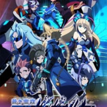 Armed Blue Gunvolt Myanimelist Net