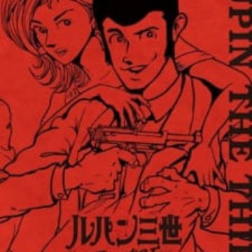 Get Lupin Iii 3dcg Myanimelist Net For Android Wallpaper Lupin Iii 3dcg Myanimelist Net Free