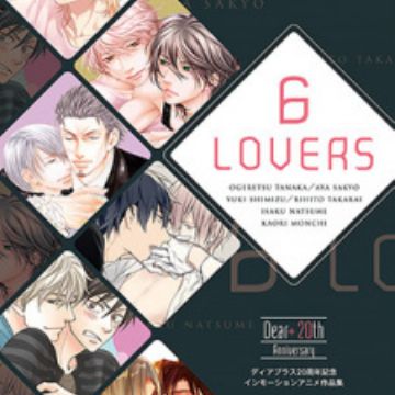 6 Lovers 6 Lovers