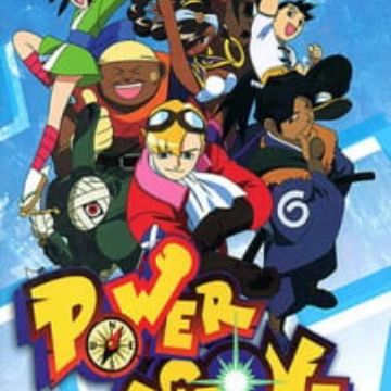 パワーストーン 1 中古DVD・ブルーレイ | ブックオフ公式