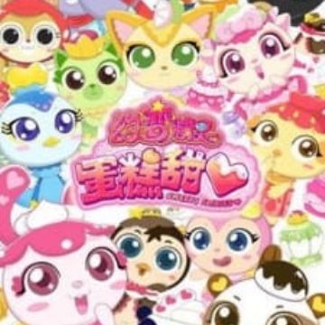 Download 700 Koleksi Background Anime Peri Paling Keren