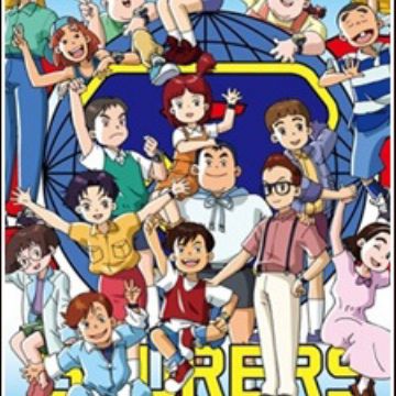 Download Nekketsu Saikyou Go Saurer Myanimelist Net For Free Get Wallpaper Nekketsu Saikyou Go Saurer Myanimelist Net Desktop Wallpaper Free