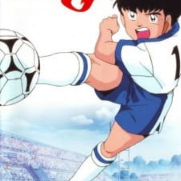 Get Captain Tsubasa J Myanimelist Net For iPhone Get Wallpaper Captain Tsubasa J Myanimelist Net For Android