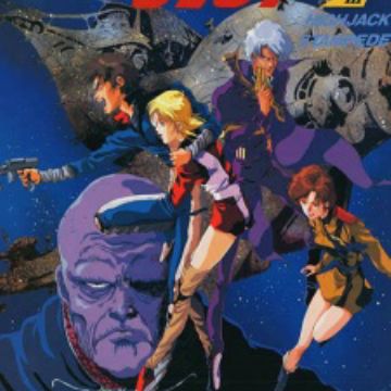 Get Hi Speed Jecy High Speed Jessie Myanimelist Net For Free Wallpaper Hi Speed Jecy High Speed Jessie Myanimelist Net Free