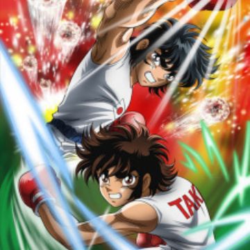Ring Ni Kakero 1 Myanimelist Net Ring Ni Kakero 1 Myanimelist Net