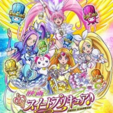 Get Suite Precure Movie Torimodose Kokoro Ga Tsunagu Kiseki No Desktop Wallpaper Free Wallpaper Suite Precure Movie Torimodose Kokoro Ga Tsunagu Kiseki No Free HD