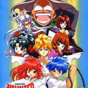 Get Haunted Junction Myanimelist Net Desktop Wallpaper Free Get Wallpaper Haunted Junction Myanimelist Net Desktop Wallpaper