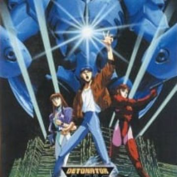 Get Detonator Orgun Myanimelist Net For Android Free Get Wallpaper Detonator Orgun Myanimelist Net For Free