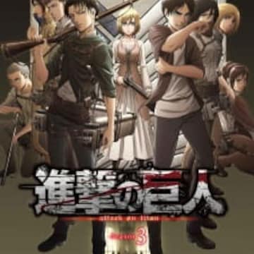 Shingeki No Kyojin Season 3 Attack On Titan Season 3