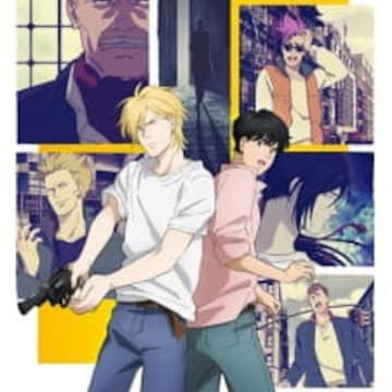 Banana Fish Myanimelist Net