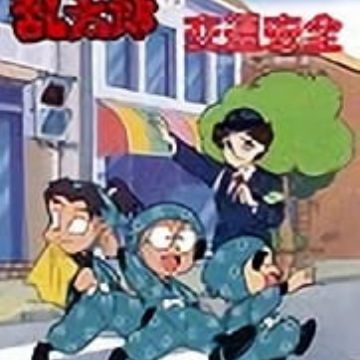 Get Nintama Rantarou No Koutsuu Anzen Myanimelist Net Free HD Get Wallpaper Nintama Rantarou No Koutsuu Anzen Myanimelist Net Desktop Wallpaper