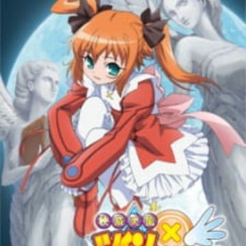 Kaitou Tenshi Twin Angel Myanimelist Net Kaitou Tenshi Twin Angel Myanimelist Net