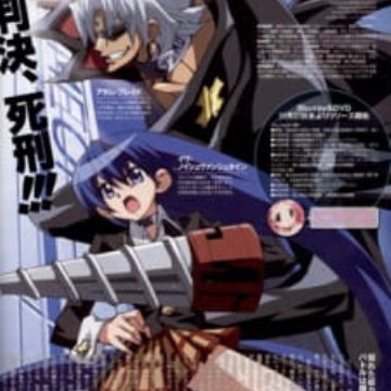 Get Needless Saint Lily Gakuen No Himitsu Myanimelist Net Desktop Wallpaper Free Get Wallpaper Needless Saint Lily Gakuen No Himitsu Myanimelist Net For Free