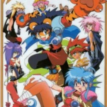 Ko Seiki Beast Sanjuushi Episodes Myanimelist Net