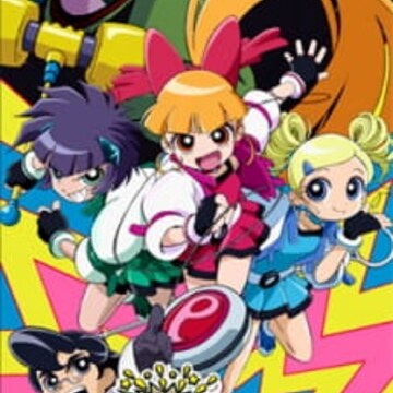 Demashita Powerpuff Girls Z Powerpuff Girls Z Myanimelist Net