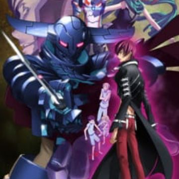 Get Sacred Seven Shirogane No Tsubasa Myanimelist Net Desktop Wallpaper Get Wallpaper Sacred Seven Shirogane No Tsubasa Myanimelist Net Desktop Wallpaper Free