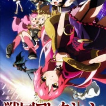 Get Sengoku Collection Myanimelist Net Desktop Wallpaper Free Get Wallpaper Sengoku Collection Myanimelist Net HD