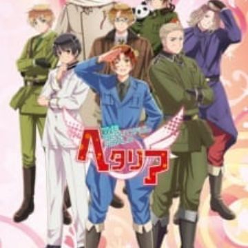 Get Hetalia The Beautiful World Specials Myanimelist Net Desktop Wallpaper Wallpaper Hetalia The Beautiful World Specials Myanimelist Net For Android Free