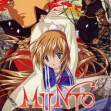 Download Munto Toki No Kabe Wo Koete Munto 2 Beyond The Walls Of Time Free Wallpaper Munto Toki No Kabe Wo Koete Munto 2 Beyond The Walls Of Time For iPhone Free