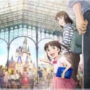 Get Tokyo Disney Resort Yume Ga Kanau Basho Where Dreams Come True HD Get Wallpaper Tokyo Disney Resort Yume Ga Kanau Basho Where Dreams Come True For Free