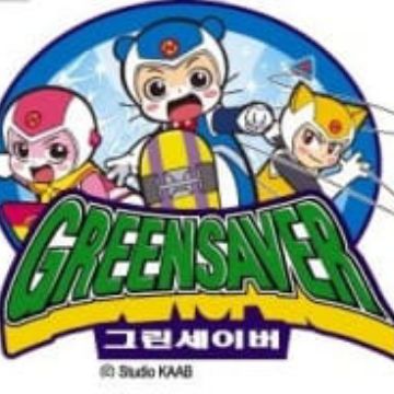 Green Saver Myanimelist Net Green Saver Myanimelist Net