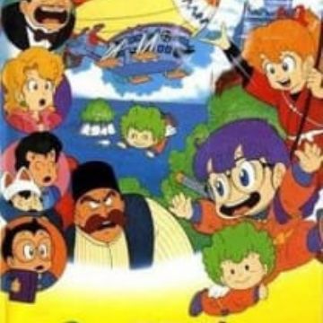 Anime Dr Slump Movie 04 Arale Chan Hoyoyo Nanaba Shiro No Hihou