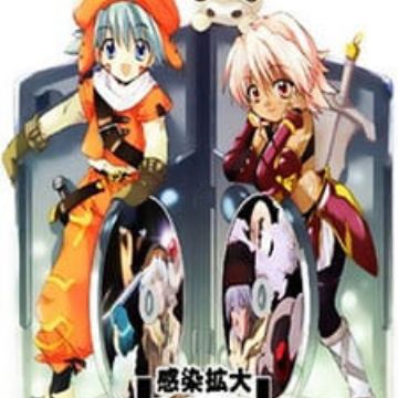 Get Hack Intermezzo Myanimelist Net Desktop Wallpaper Free Wallpaper Hack Intermezzo Myanimelist Net For iPhone Free