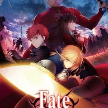 Fate/stay night (Unlimited Blade Works) - Trailer #1 (OmU) 