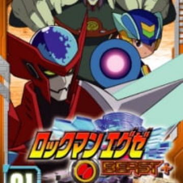Get Rockman Exe Beast Myanimelist Net For iPhone Get Wallpaper Rockman Exe Beast Myanimelist Net For Free